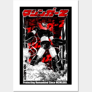 Mazinger Posters and Art